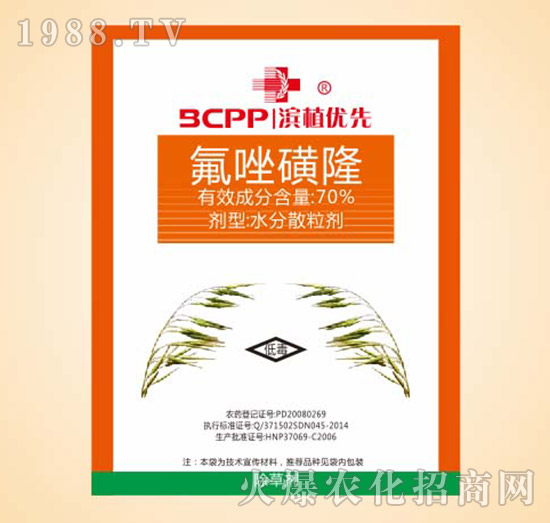 70%�����¡-�Iֲ��(y��u)��-ͬ�S