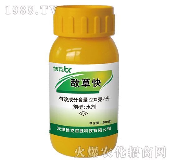 200��ÿ�����ݿ�-���˰ل�