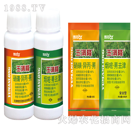 46%���ǡ�������ݬ+24%���ס�ݬȥ��-���˰ل�