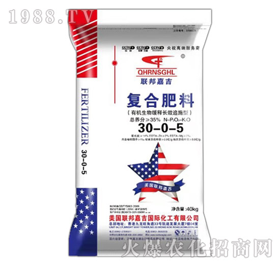 ��(f��)�Ϸ���30-0-2-(li��n)��μ�