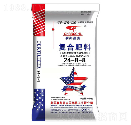 �ЙC�����LЧ��׷�͏�(f��)�Ϸ���24-8-8-(li��n)��μ�