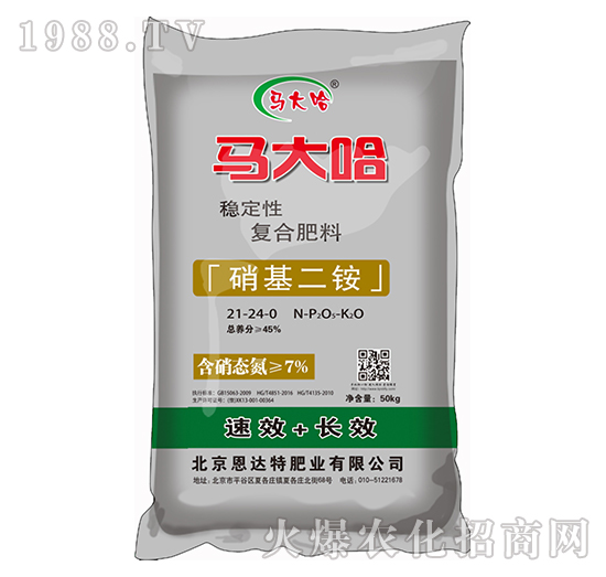 ��(w��n)���ԏͺϷ���21-24-0-�R���