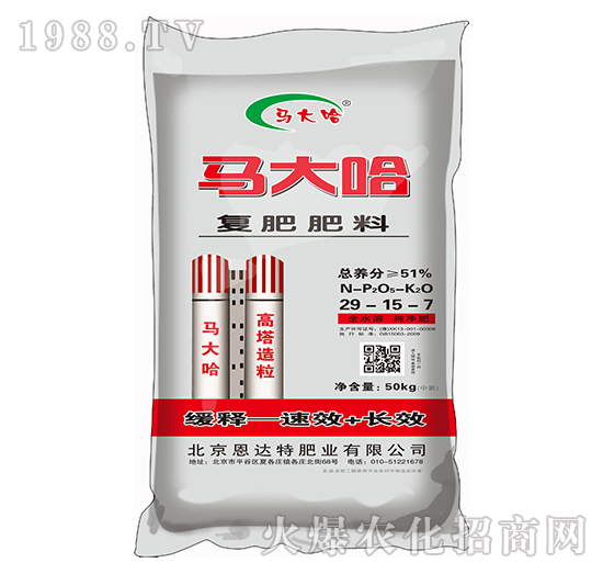 �ͺϷ���29-15-7-�R���