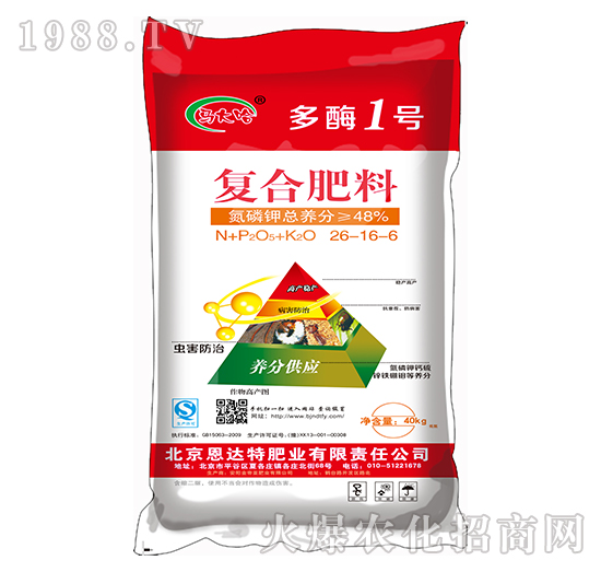 ��(f��)�Ϸ���26-16-6-��ø1̖-�R���