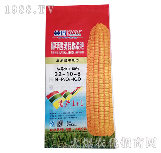 ���ȩ��ጓ����32-10-8-������-��