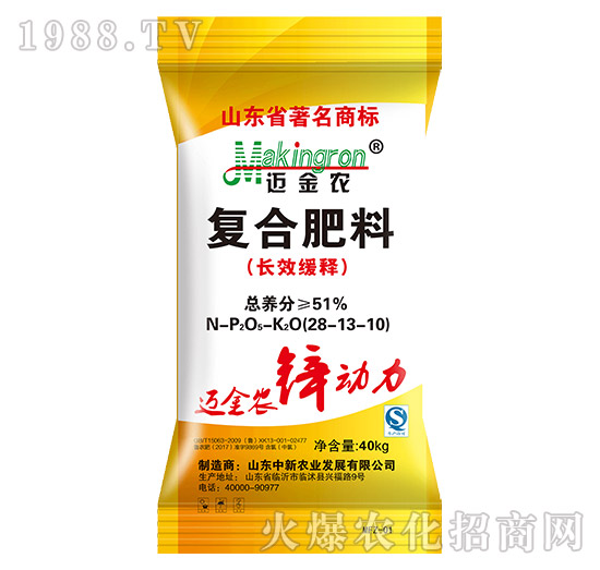 �ͺϷ����LЧ���28-13-10-�~���r-�����r�I(y��)