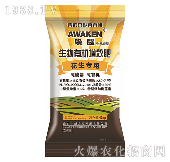 ��������-�����ЙC��Ч��-�����r(n��ng)�I(y��)