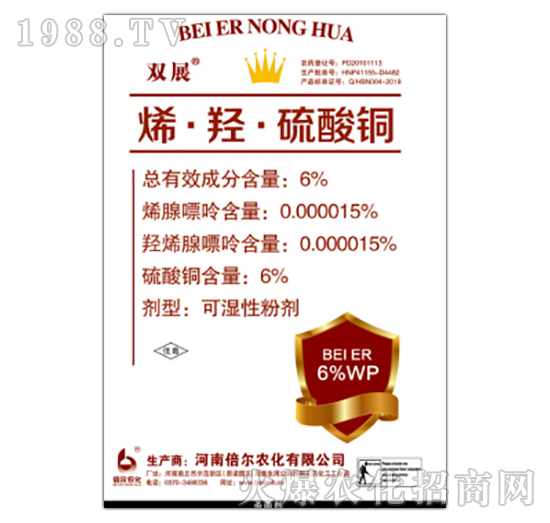 6%ϩ���u�������~-�pչ-����