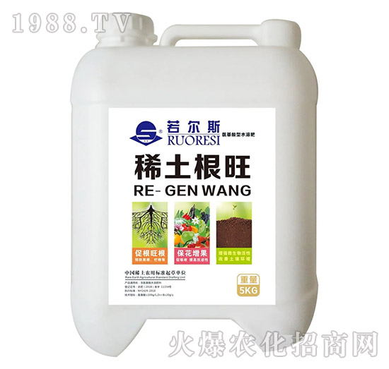 ϡ������-����˹