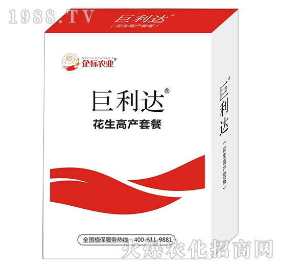 �����_(d��)�������߮a(ch��n)�ײͣ�-���(bi��o)