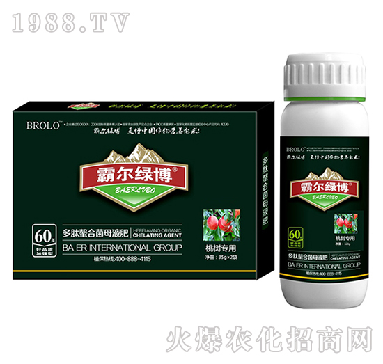 �Ҙ䌣�ö������Ͼ�ĸҺ�ʣ����b��-�Ԡ��G��