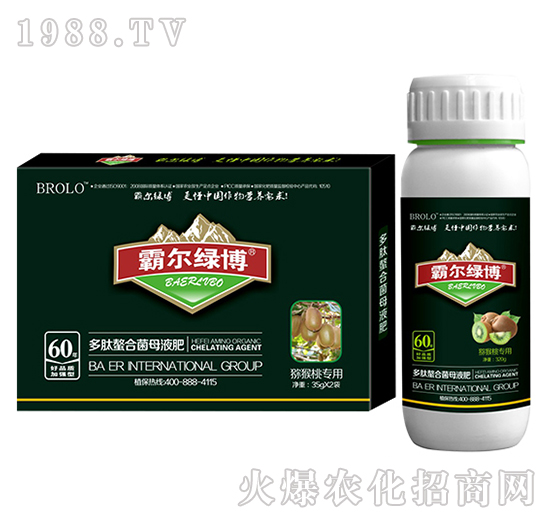 �J���Ҍ��ö������Ͼ�ĸҺ�ʣ����b��-�Ԡ��G��