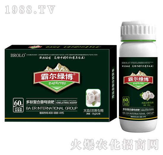 �������[��(zhu��n)�ö������Ͼ�ĸҺ�ʣ����b��-�Ԡ��G��