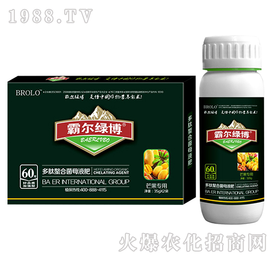 â����(zhu��n)�ö������Ͼ�ĸҺ�ʣ����b��-�Ԡ��G��