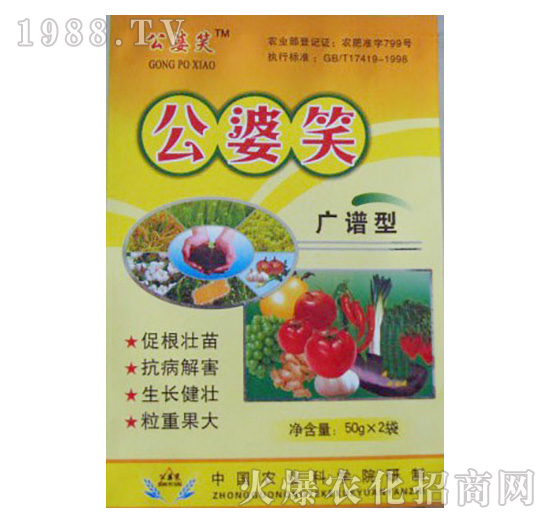 �V�V���~���-����Ц-�r(n��ng)�ɸ�