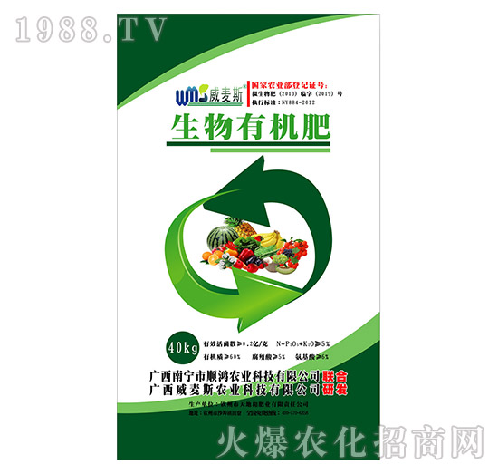 �����ЙC�ʣ�40kg��-����˹