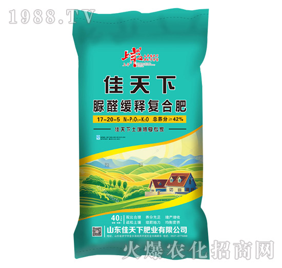 40kg��ȩ��ጏͺϷ���17-20-5-���S-������