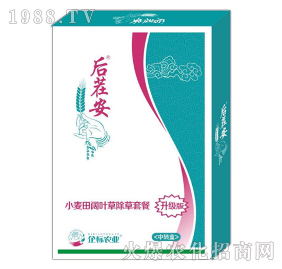 С������~�ݳ����ײ�-��簲2̖-���(bi��o)