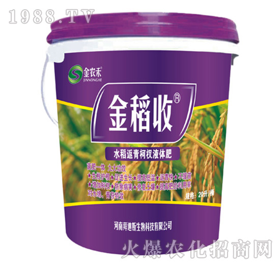 ˮ�������辷�Һ��-����-�ݵ�˹