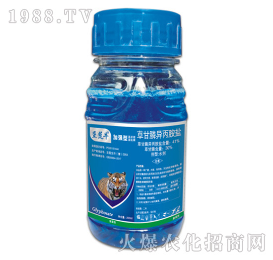 200ml�ݸ�좮������}-����ţ-�ݵ�˹