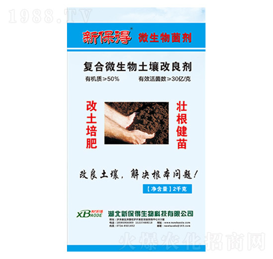 �ͺ�΢��������������-�±���