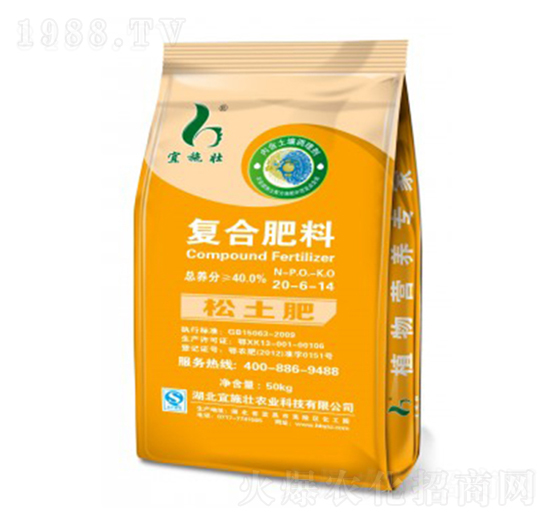 40%������(f��)�Ϸ���20-6-14-��ʩ��