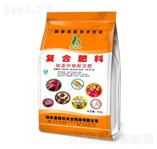 ����䷽�ͺϷ�14-8-18-��ʩ��