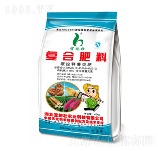 ����䷽�ͺϷ�12-6-12-��ʩ��