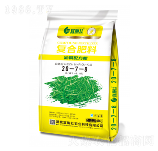 �Ͳ��䷽�ͺϷ�20-7-8-��ʩ��