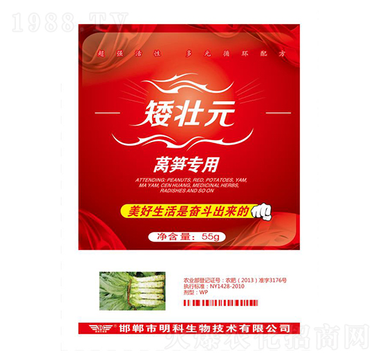 �n�S��(zhu��n)�ð���Ԫ-��������