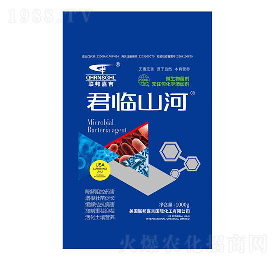 ΢�������-���Rɽ��-(li��n)��μ�