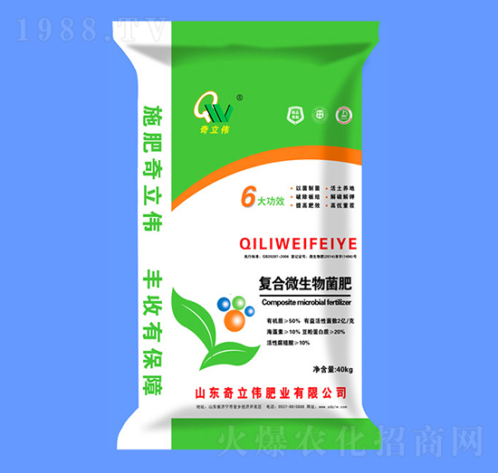 �ͺ�΢�������-������