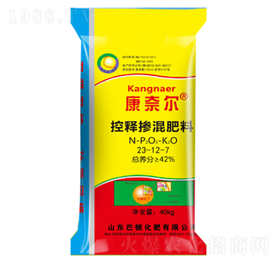 ��ጓ����23-12-7-���Π�-���D