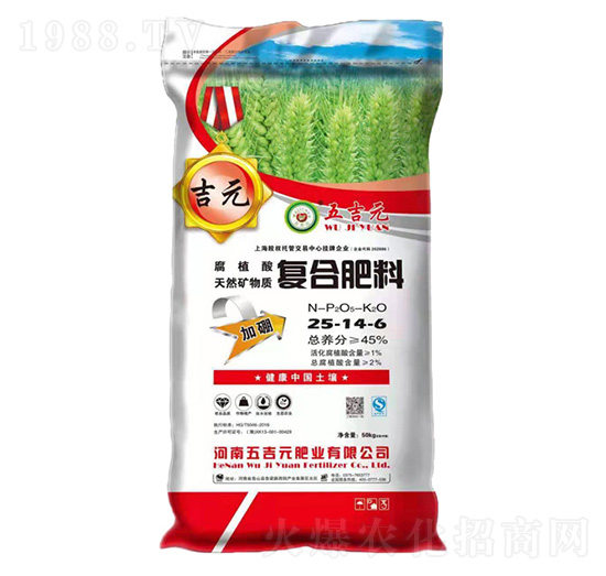 ��ֲ���(f��)�Ϸ���25-14-6-�弪Ԫ