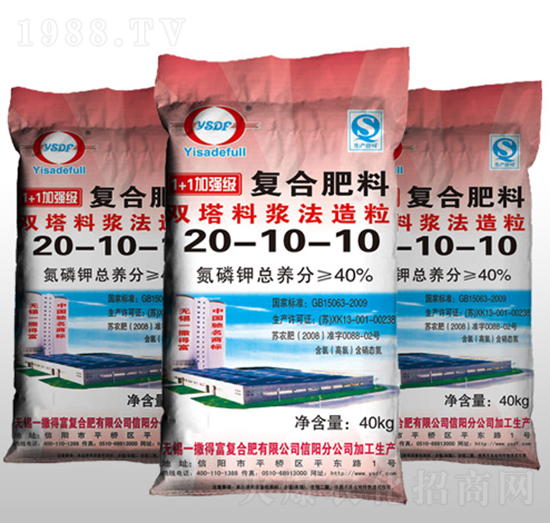 �ͺϷ���20-10-10-һ���ø�