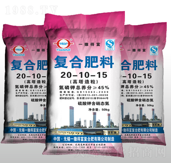 �ͺϷ���20-10-15-һ���ø�