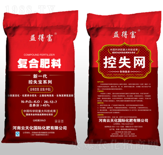 ��ʧ�W(w��ng)��(f��)�Ϸ���26-12-7-��ø�-���ø�