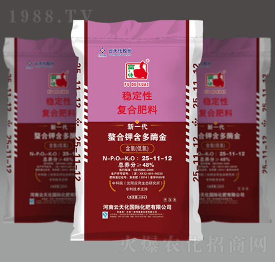 ��һ����(w��n)���ԏ�(f��)�Ϸ���25-11-12-һ���ø�