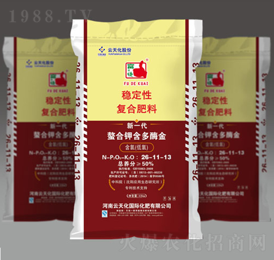 ��һ����(w��n)���ԏ�(f��)�Ϸ���26-11-13-һ���ø�