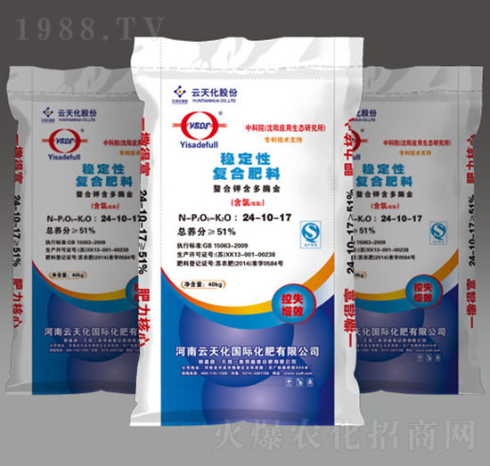 ��(w��n)���ԏͺϷ���24-10-17-һ���ø�