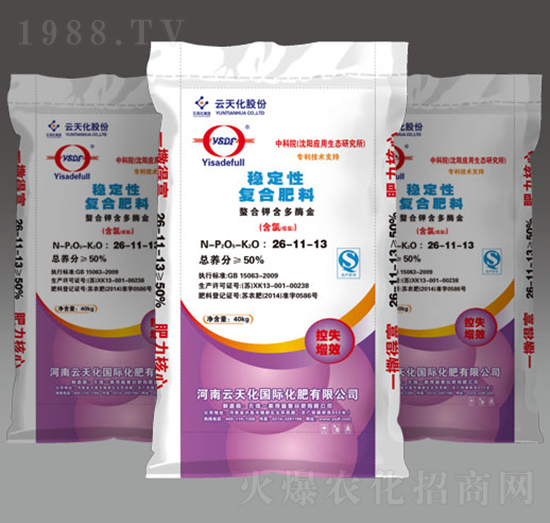 ��(w��n)���ԏͺϷ���26-11-13-һ���ø�