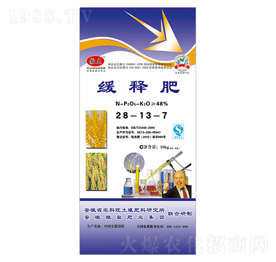 ��ጷ���28-13-7-�ջʷʘI(y��)