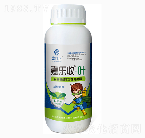 500ml��������ˮ�����~���-�Θ�(l��)��-���˺�