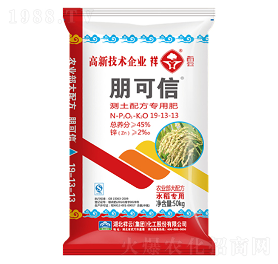 ˮ�����Üy���䷽�ͺϷ���19-13-13-�����-���ƻ���