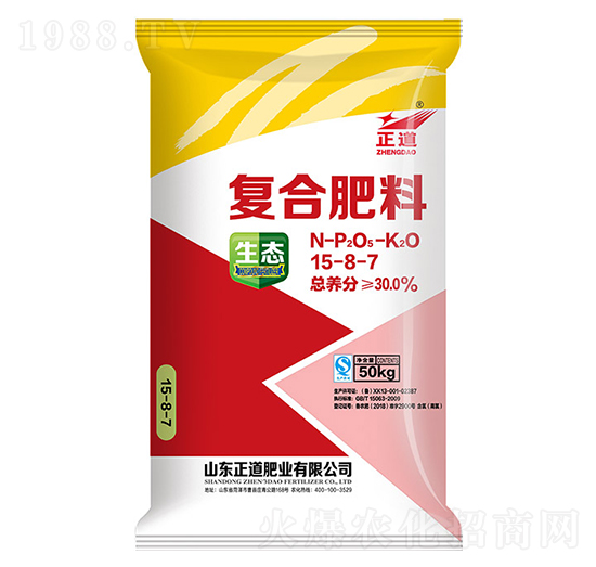 �ͺϷ���15-8-7-����-���ƻ���