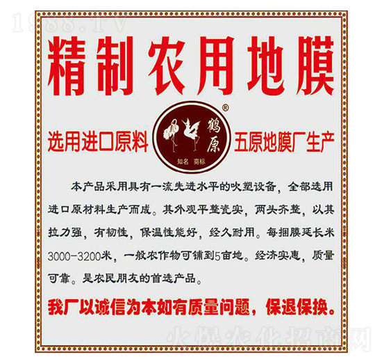 �����r(n��ng)�õ�Ĥ-�Qԭ-��Ͳ�