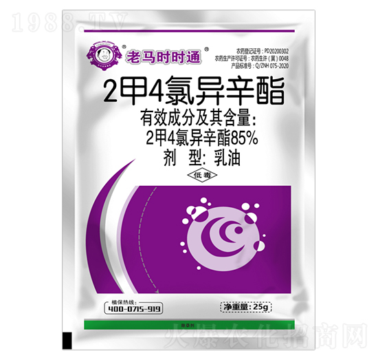 86%2��4�Ȯ�����-���R�r(sh��)�r(sh��)ͨ-�����r(n��ng)�I(y��)