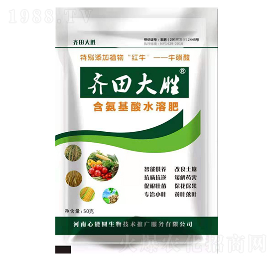 ��������ˮ�ܷ� �R���� �к㻯��