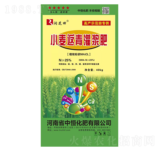 С������ҫ�{�� ��(r��n)֥�� �к㻯��