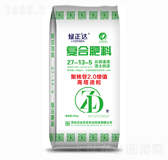 ��(f��)�Ϸ���27-13-5 �G���_(d��)